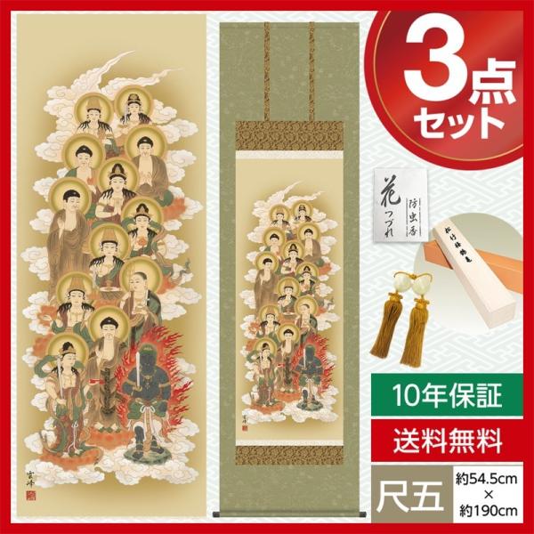 | _ ڌ | \O  _ O 54.5cm×190cm jqŕ\ 10Nۏ [ h  t ̓ ̓