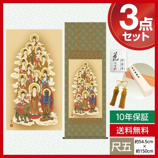 | _ ڌ | \O  _ O 54.5cm×150cm jqŕ\ 10Nۏ [ h  t ̓ ̓