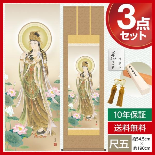 | _ ڌ | ω @ω   F 54.5cm×190cm jqŕ\ 10Nۏ [ h  t ̓ ̓