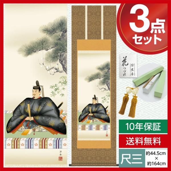 | _ ڎO cj| V_  mM Km 44.5×164cm jq{ە\ ؉dl 10Nۏ [ h  t ̓ ̓