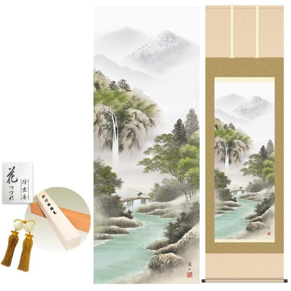 | ̊ _ ڌ R͖] ɓkR jq{\ 54.5×190cm V{ 10Nۏ [ h  t {̋  ̓ ̓