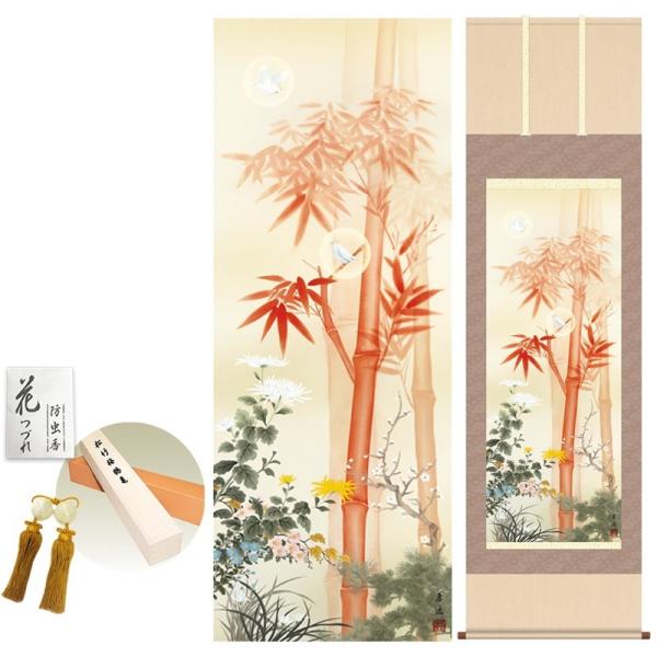 | ̊ _ ڌ gˎlNq㇗} {tM jq{\ 54.5×190cm V{ 10Nۏ [ h  t {̋ ̓ ̓