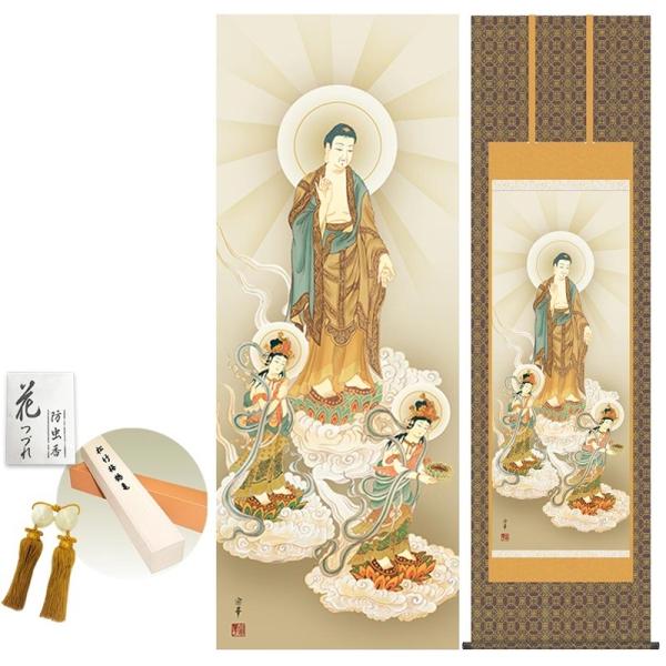 | ̊ _ ڌ ɎO X@ Eŕ\ 54.5×190cm V{ 10Nۏ [ h  t {̋  ̓ ̓