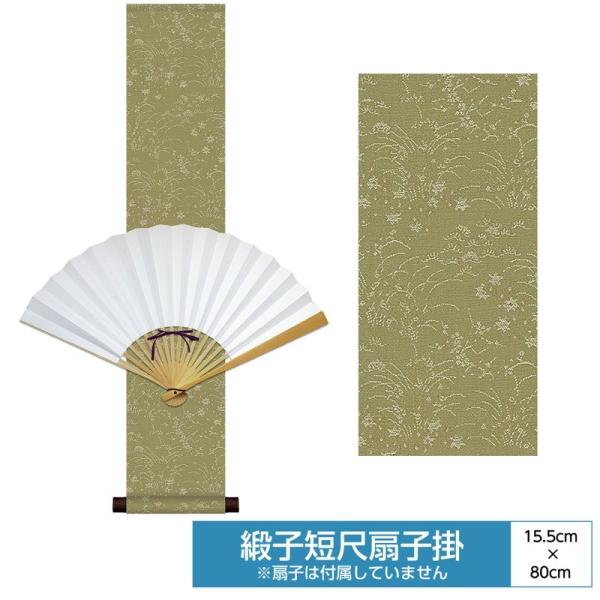 a|RNV q| V[Y jqZڐq|E \nFjq [ q͕tĂ܂