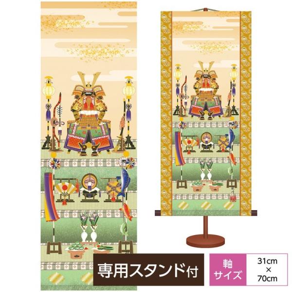 ߋ ~j| [߂̐ߋ Z Rϕ O {FV{ ϔ[EpX^ht