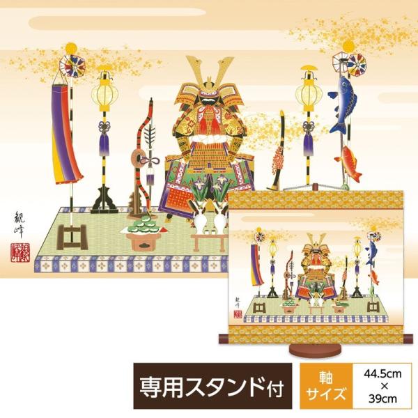 ߋ ~j| [߂̐ߋ Z Rϕ O {FV{ϔ[EpX^ht