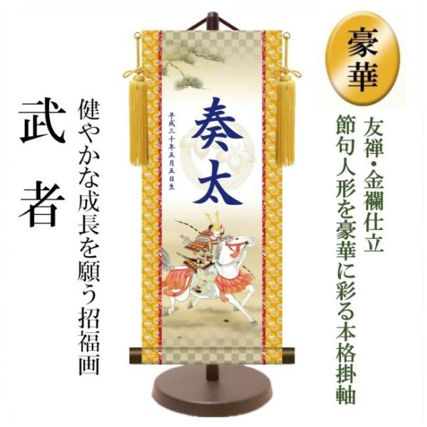 H[V˃IWi ܌l` 킫  [߂̐ߋ q̓ j̎qp O     IV