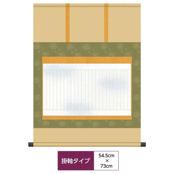 [oW| ʌo {i\|^Cv {Fzn [