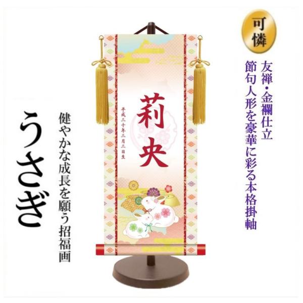 H[V˃IWi l` ЂȐl`  킫  IV ̎qp O  