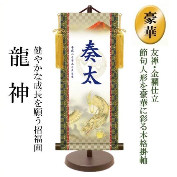 H[V˃IWi ܌l` 킫  [߂̐ߋ q̓ j̎qp O  _   IV