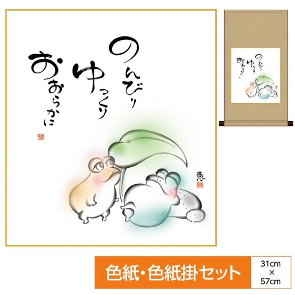 ̖G F|  FZbg 킹 ̂т  炩 b \FȎx߃p[ ʓFH|Ft