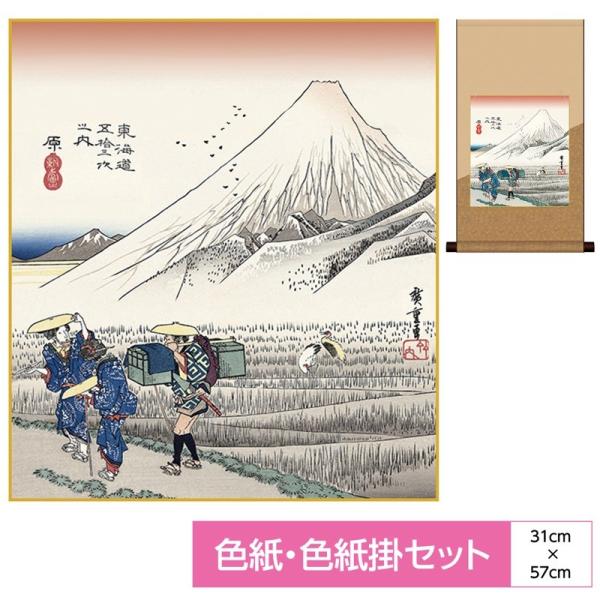 G F| jq FZbg  Vxm ̐Ld \FjqEȎx߃p[ ʓFH|Ft