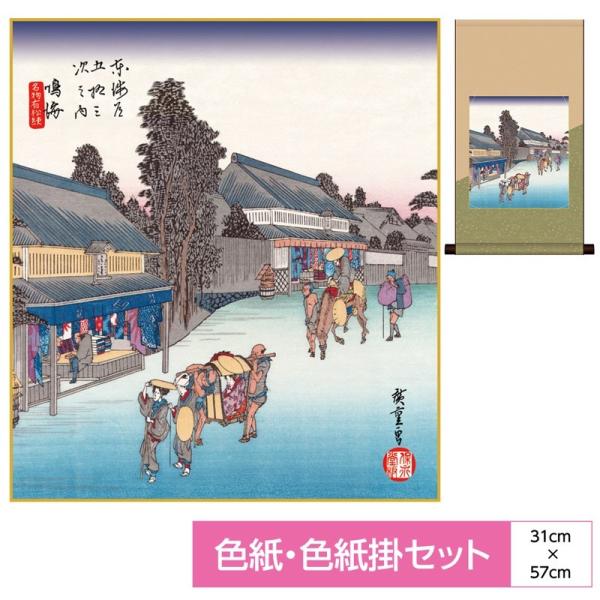 G F| jq FZbg C Li ̐Ld \FjqEȎx߃p[ ʓFH|Ft