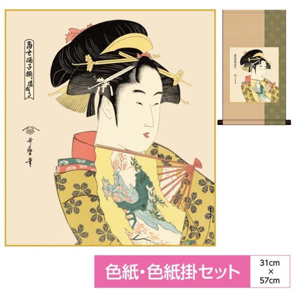 G F| jq FZbg  쑽̖ \FjqEȎx߃p[ ʓFH|Ft