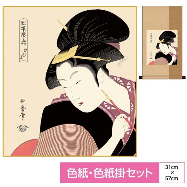 G F| jq FZbg [E 쑽̖ \FjqEȎx߃p[ ʓFH|Ft