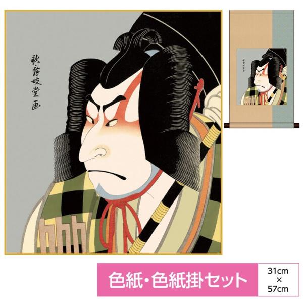 G F| jq FZbg  ̕ꓰ \FjqEȎx߃p[ ʓFH|Ft