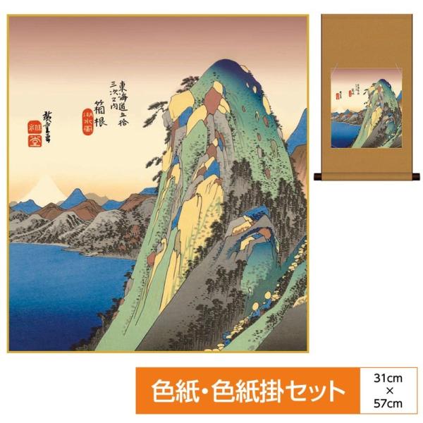 G F|  FZbg ΐ} ̐Ld \FȎx߃p[ ʓFH|Ft