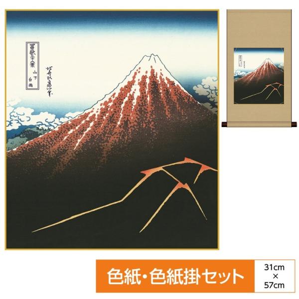 G F|  FZbg RJ k \FȎx߃p[ ʓFH|Ft