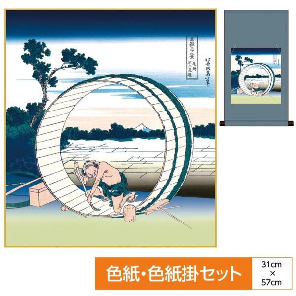 G F|  FZbg Bs񌩌 k \FȎx߃p[ ʓFH|Ft