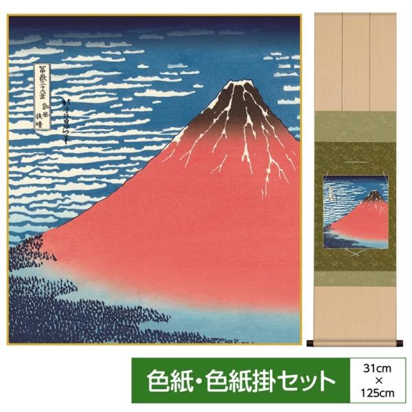 G F| ߊ}jq FZbg M k \FjqEȎx߃p[ ʓFH|Ft