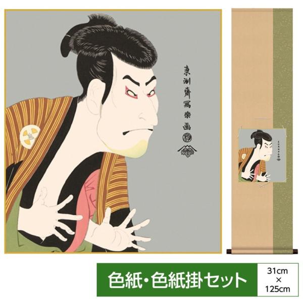 G F| ߊ}jq FZbg z]˕q F֎ʊy \FjqEȎx߃p[ ʓFH|Ft