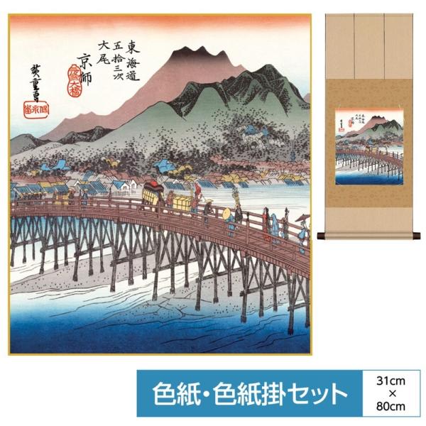 G F| jq FZbg t O勴 ̐Ld \FjqEȎx߃p[ ʓFH|Ft