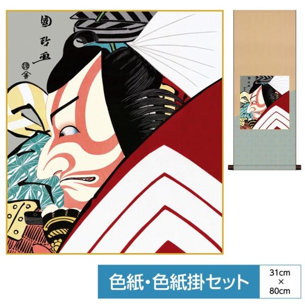 G F| jq FZbg b ̐썑 \FjqEȎx߃p[ ʓFH|Ft