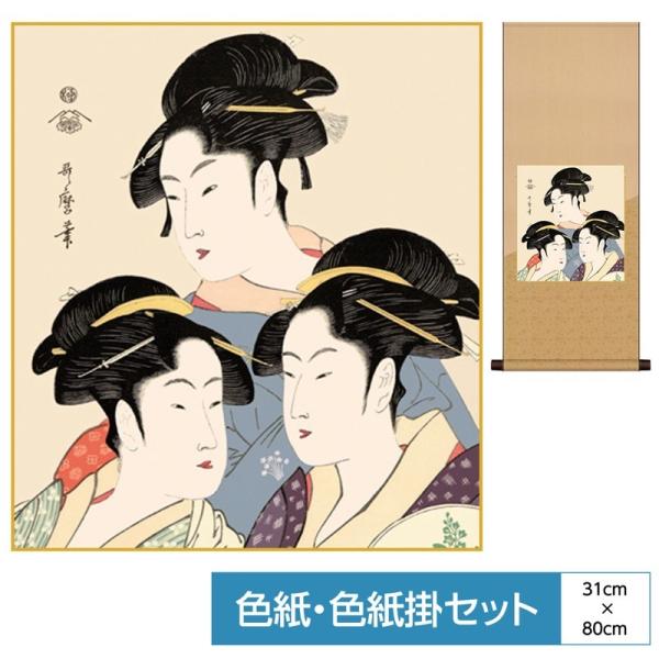 G F| jq FZbg ̎Ol 쑽̖ \FjqEȎx߃p[ ʓFH|Ft