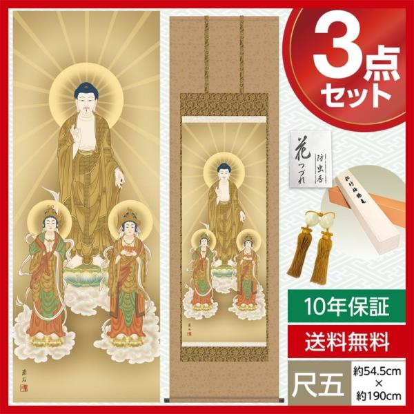 | _ ڌ | O ɎO   O 54.5cm×190cm jqŕ\ 10Nۏ [ h  t ̓ ̓