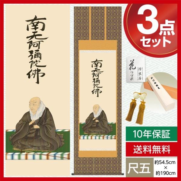 | _ ڌ | ֘A eale Γc F O 54.5cm×190cm Eŕ\ 10Nۏ [ h  t ̓ ̓