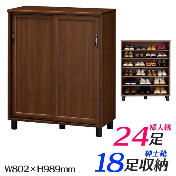 玄関 屋外 収納の人気商品 通販 価格比較 価格 Com