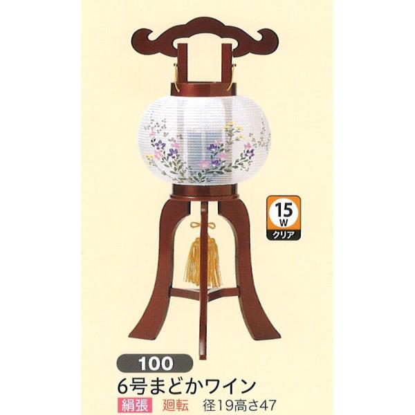 ~ ؍s 6܂ǂC 15WNA ] ] ] ]s _ ~ u ~ ~ ~ V~ ~傤 V~ ~pi