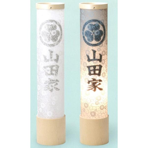 ~ n  520 ؖV 40WNA _ ~ RpNg ~ ~j