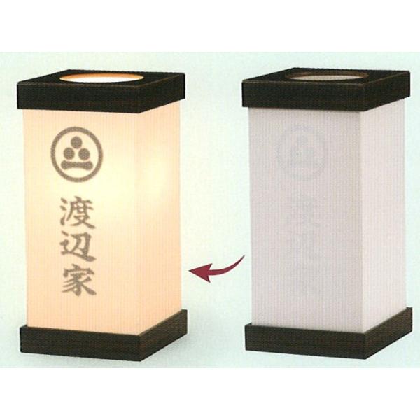 ~ Ɩ h320n 40WNA ] _ ~ ~ ~ V~ ~ 