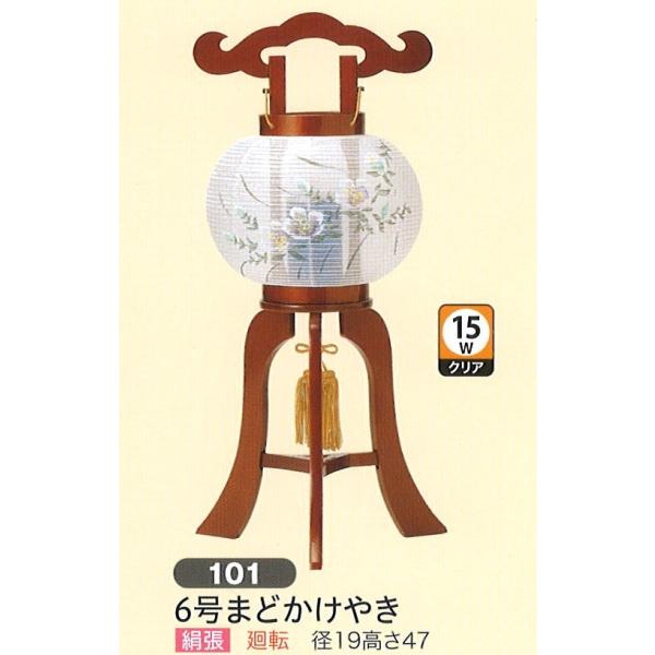 ~ ؍s 6܂ǂ₫ 15WNA ] ] ] ]s _ ~ u ~ ~ ~ V~ ~傤 V~ ~pi