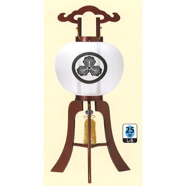 ~ Ɩ 10C 25W _ ~ ~ ~ V~ ~ 