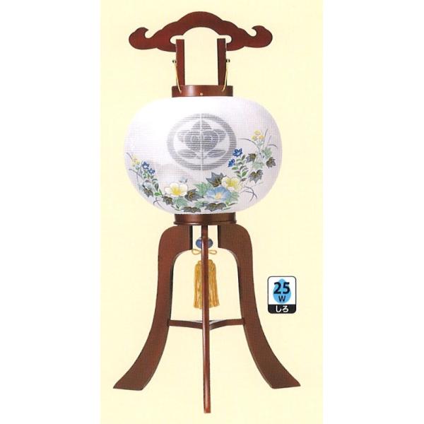 ~ Ɩ 11䂩胏C 25W _ ~ ~ ~ V~ ~ 