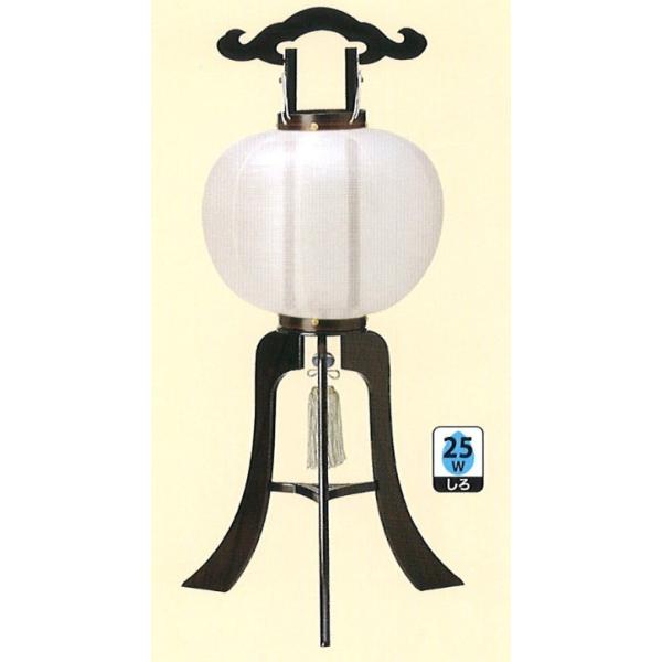 ~ Ɩ 10h 25W _ ~ ~ ~ V~ ~ 