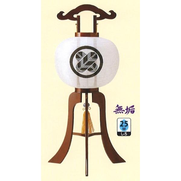 ~ Ɩ 10h 25W _ ~ ~ ~ V~ ~ 