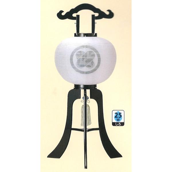 ~ Ɩ 11 25W _ ~ ~ ~ V~ ~ 