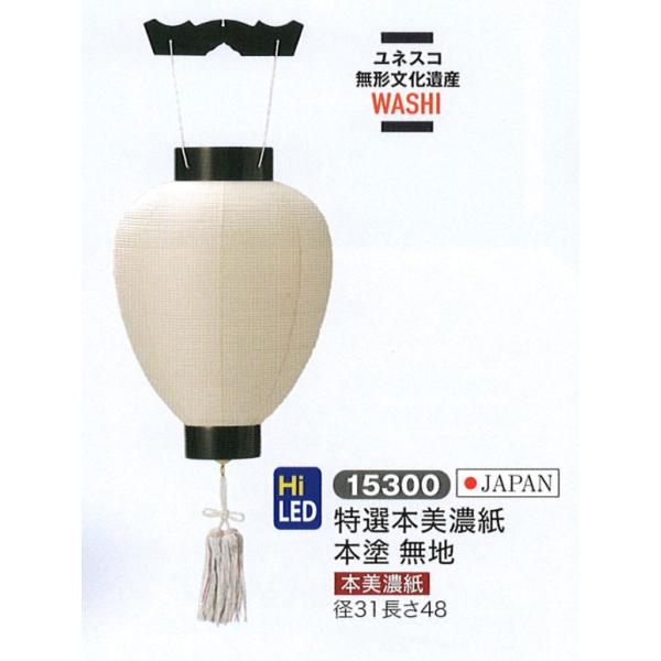 ~ n I{Za{h n 25W _ ~ RpNg ~ ~j