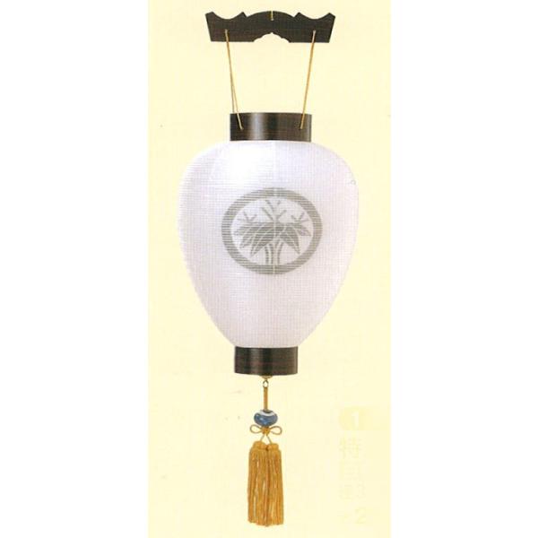 ~ Ɩ Ih _ ~ ~ ~ V~ ~ 