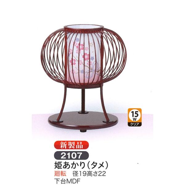 ~ ~jTCY P(^) ] _~ ~  ~  V~  ~ Ɩ ~  