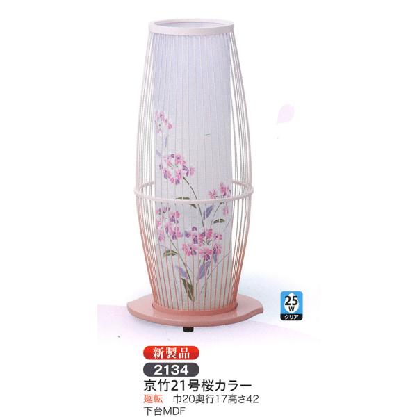 ~ ~jTCY |21J[ ] _~ ~  ~  V~  ~ Ɩ ~  