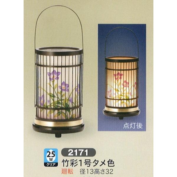 ~ n |1^F 25WNA ] _ ~ RpNg ~ ~j