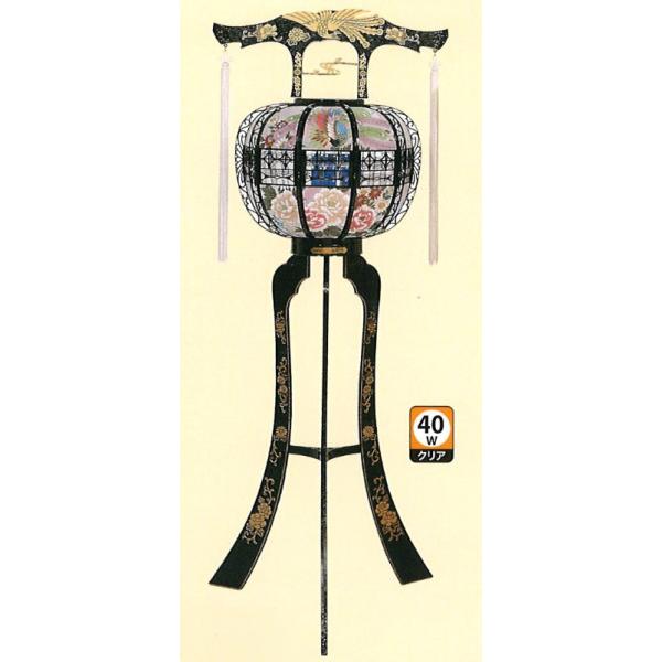 ~ O ւ  40WNA _ ~ RpNg ~ ~j