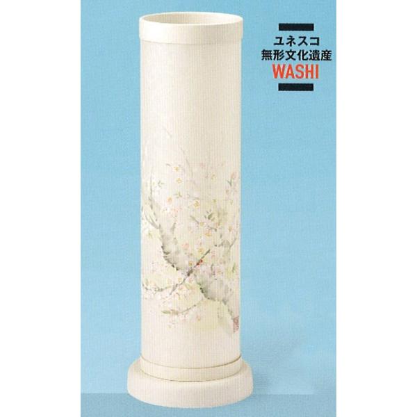 ~ n Z̋  40WNA _ ~ RpNg ~ ~j