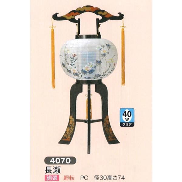 ~ ]s 40WNA _ ~ ~pi Ɩ V~ ~ ~  ]s  u u^