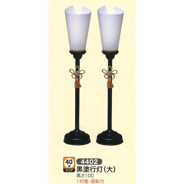 ~ hs() 40WNA ] () _ ~ ~ ~ ~ V~ ~傤 V~ ~pi