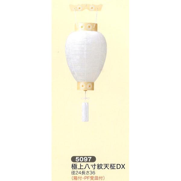 ~ 䏊() ɏ㔪VDX _ ~ ݂ ݂艺 ~  V~ ~傤 ~ _ V~ ~